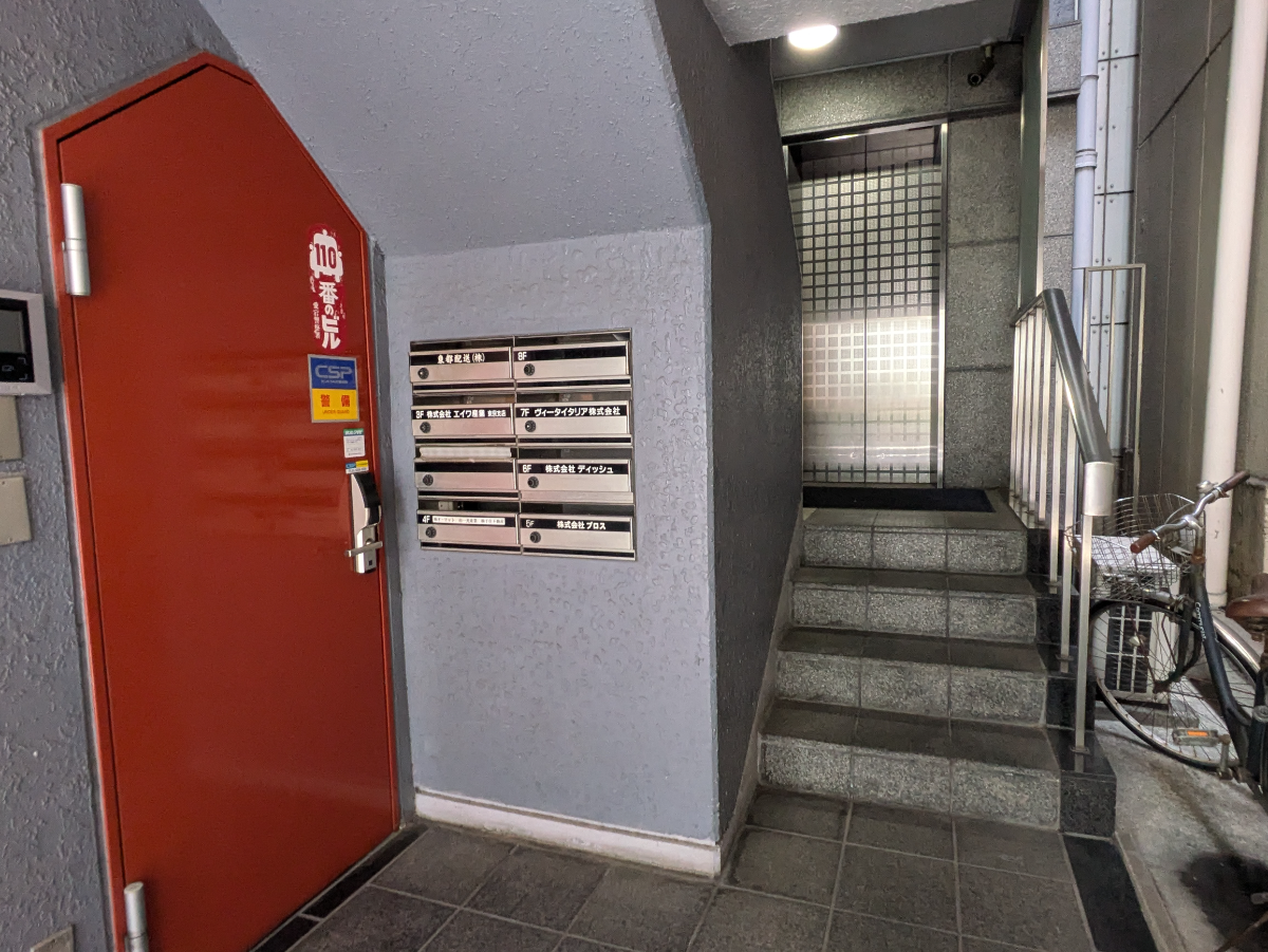 fresh/building/J00100386075_6