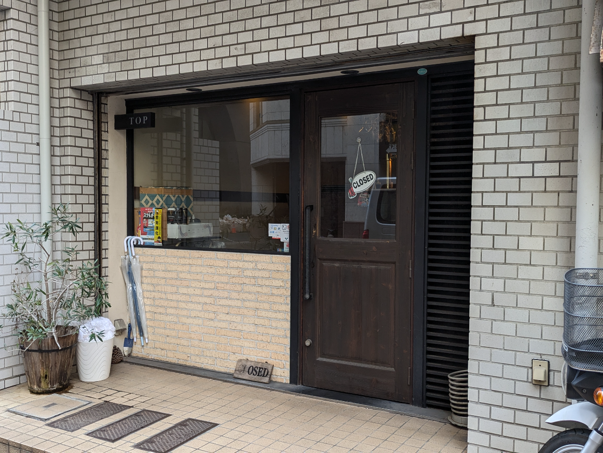 fresh/building/J00100386077_7