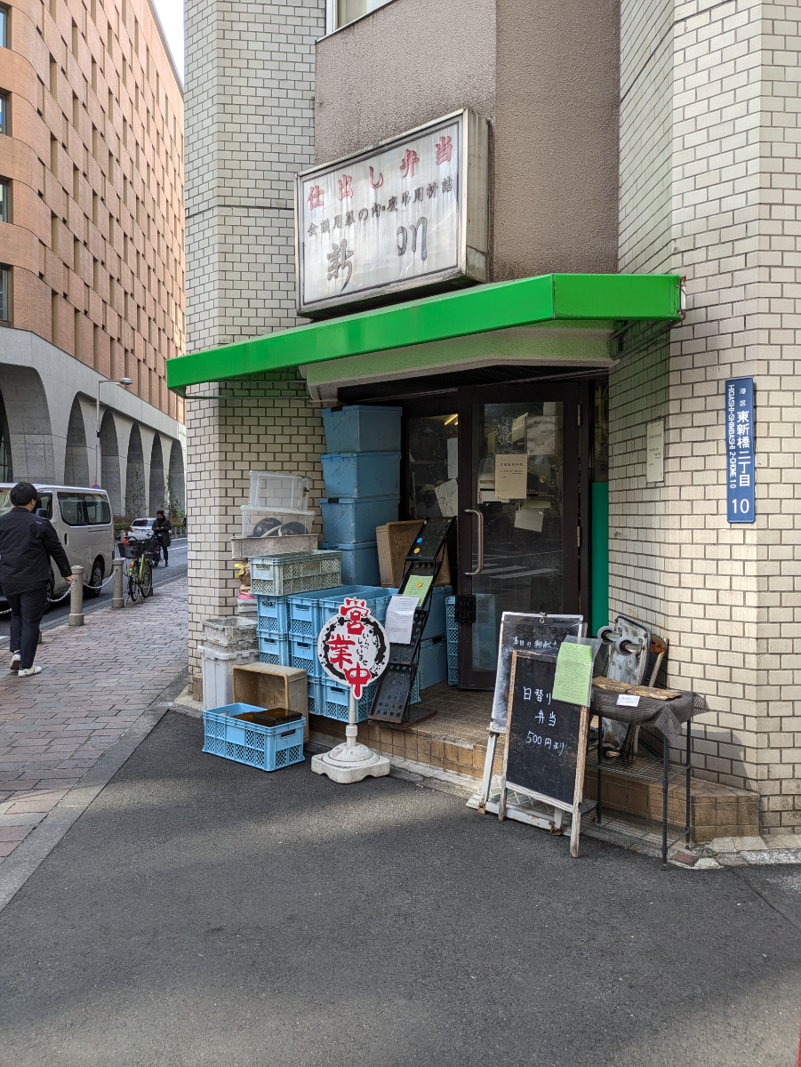 fresh/building/J00100386077_8
