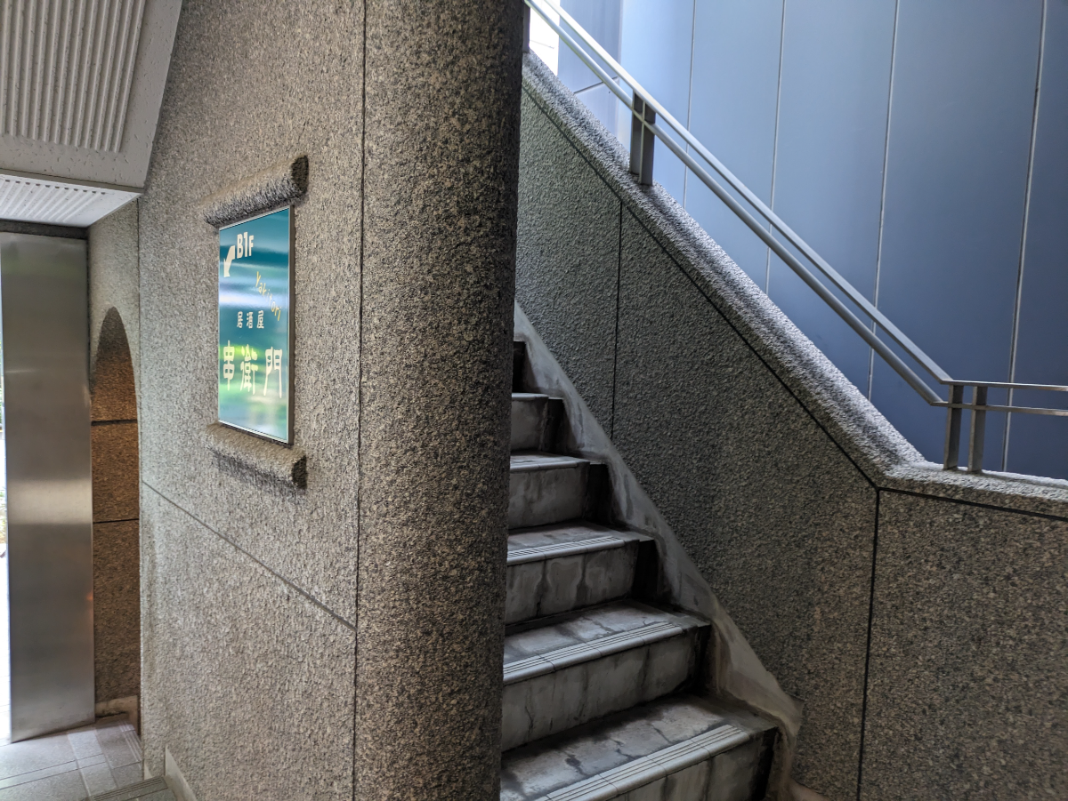 fresh/building/J00100386078_11