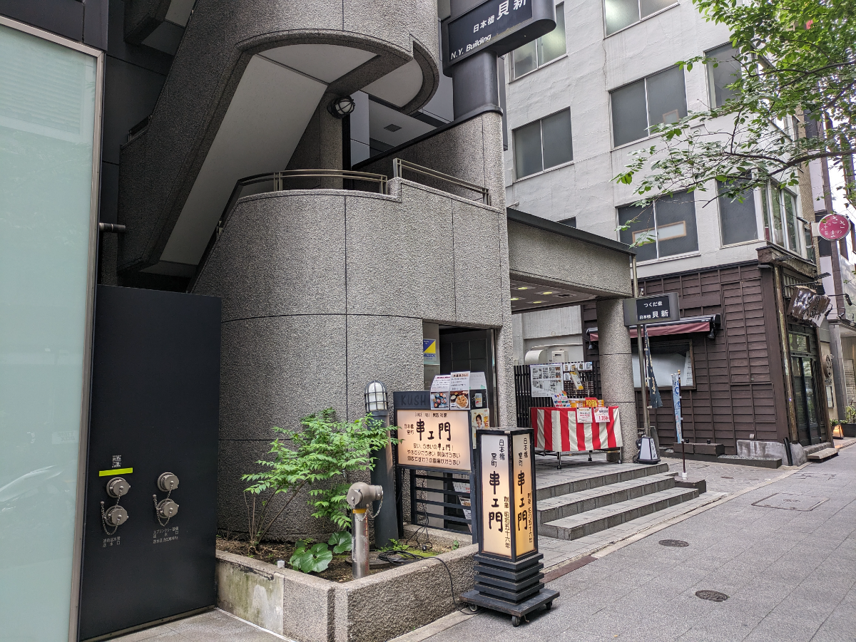 fresh/building/J00100386078_8