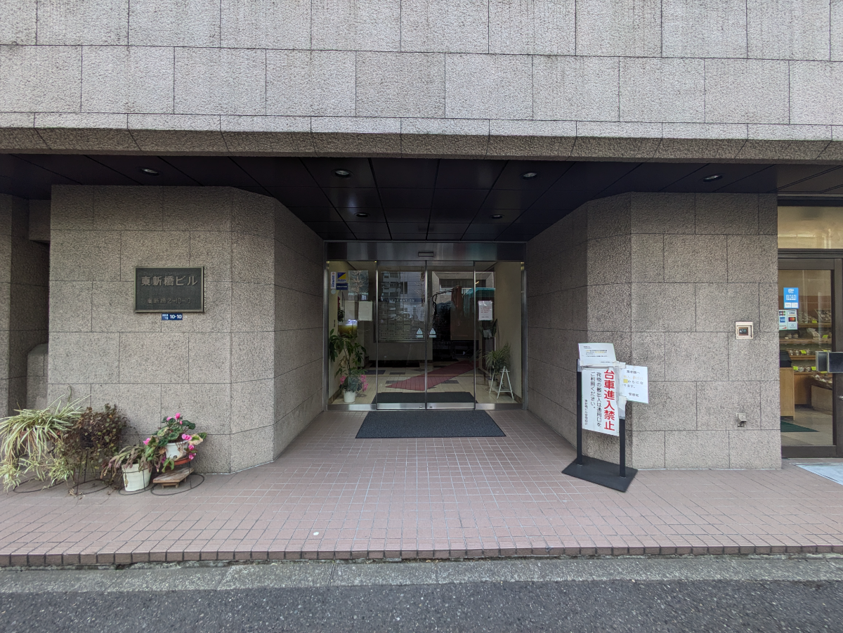 fresh/building/J00100386079_3