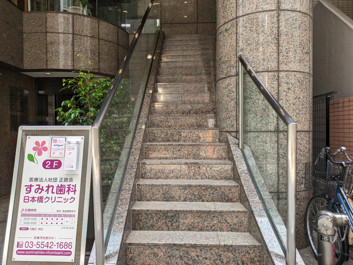 fresh/building/J00100386082_10