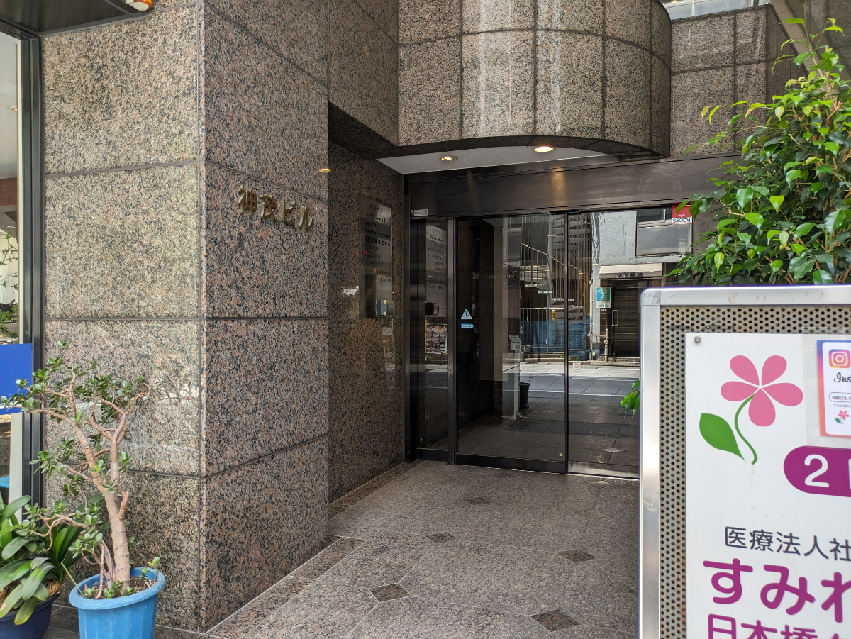 fresh/building/J00100386082_3