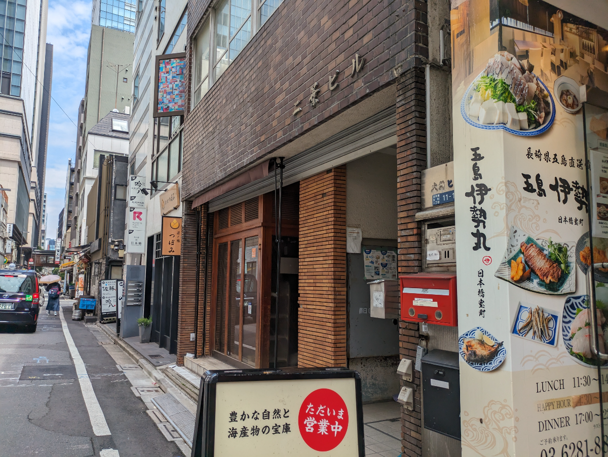 fresh/building/J00100386084_7