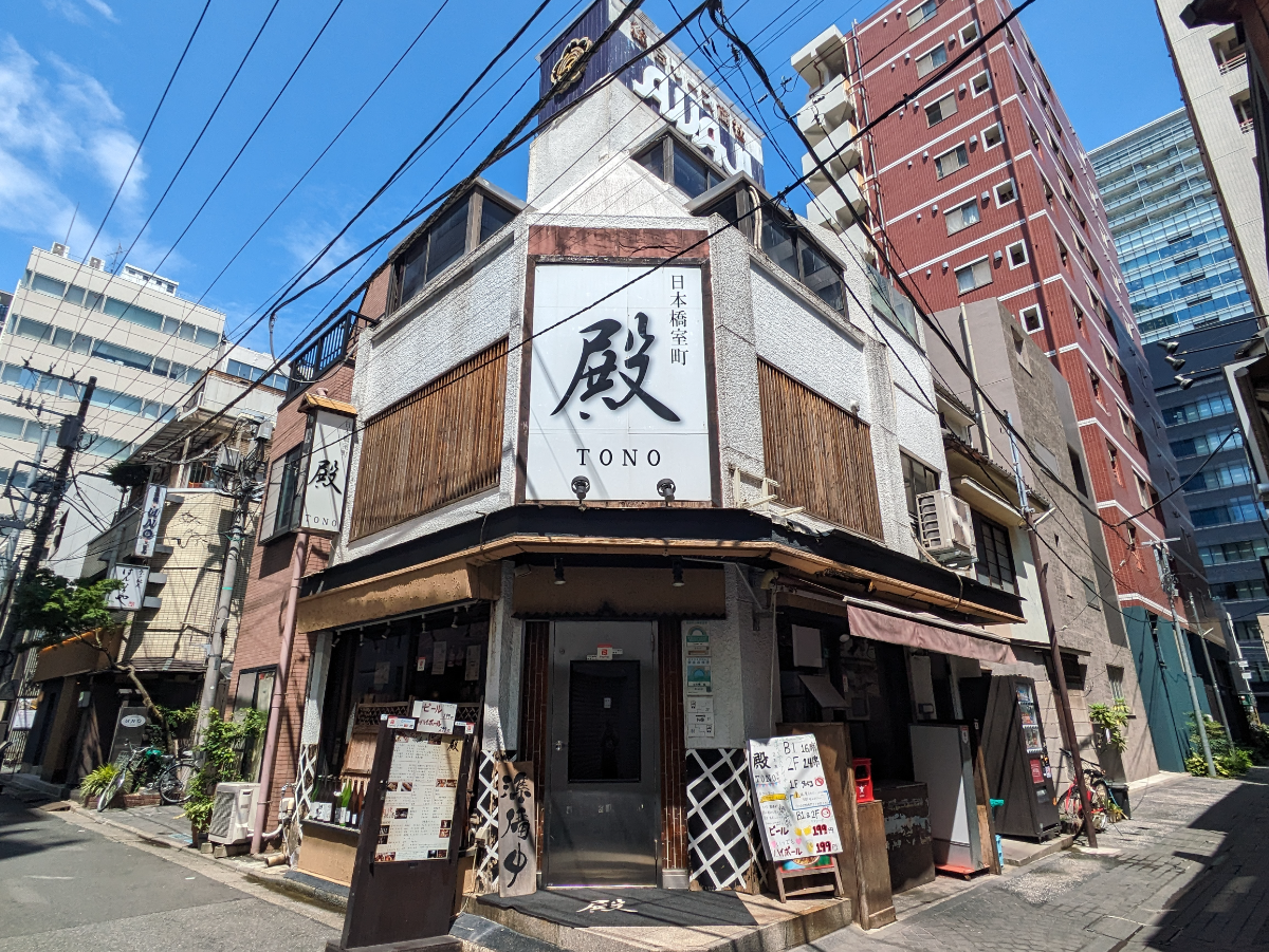 fresh/building/J00100386086_1