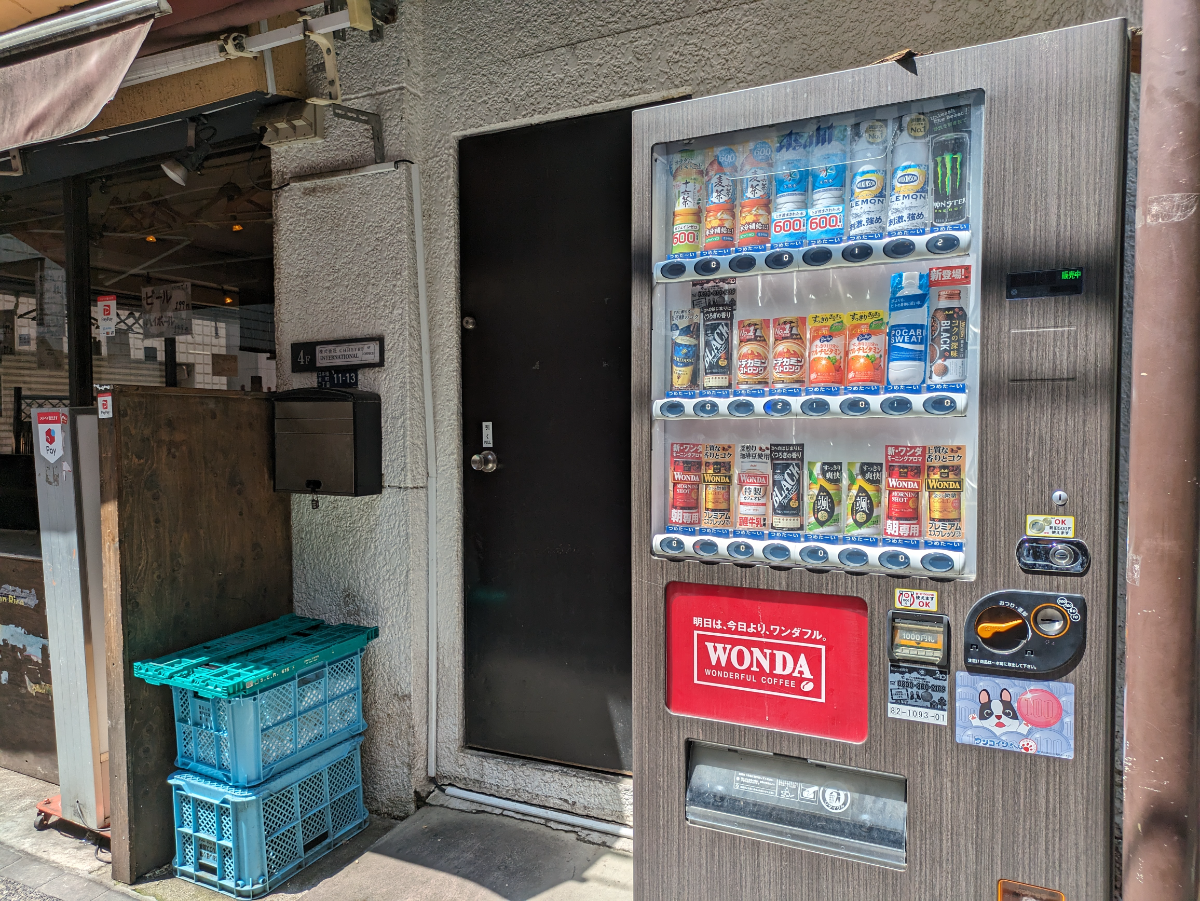 fresh/building/J00100386086_3