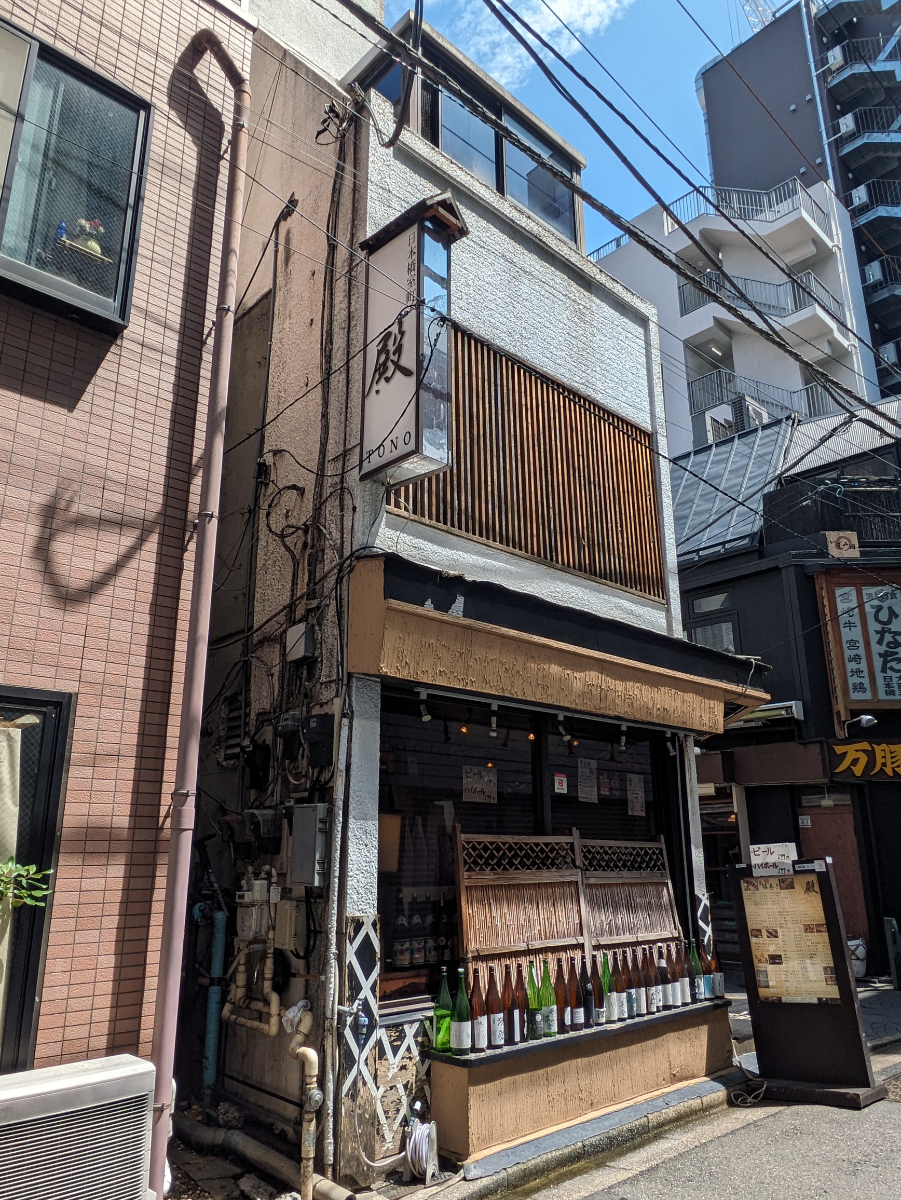 fresh/building/J00100386086_5