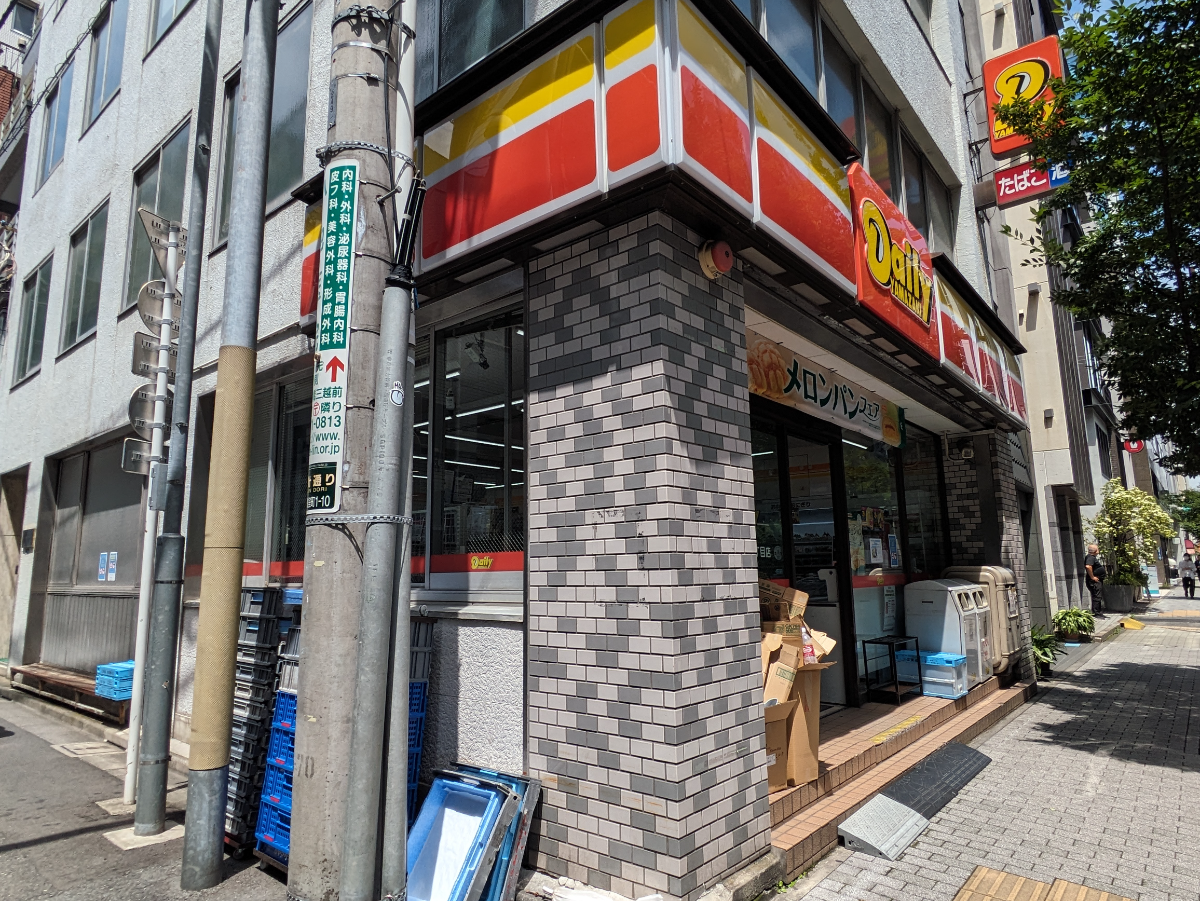 fresh/building/J00100386088_9