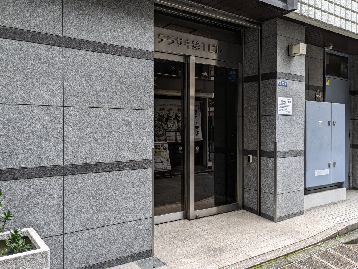 fresh/building/J00100386090_11