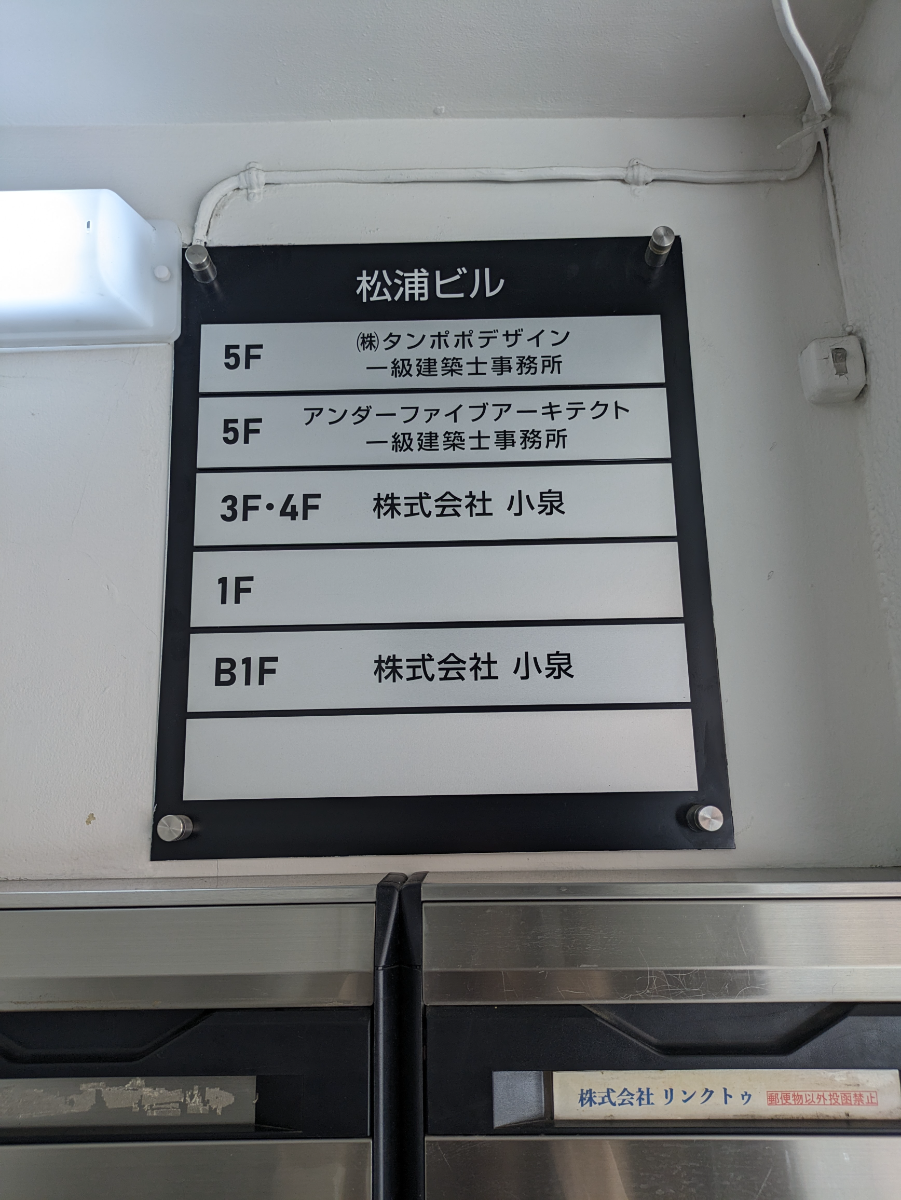 fresh/building/J00100386092_67