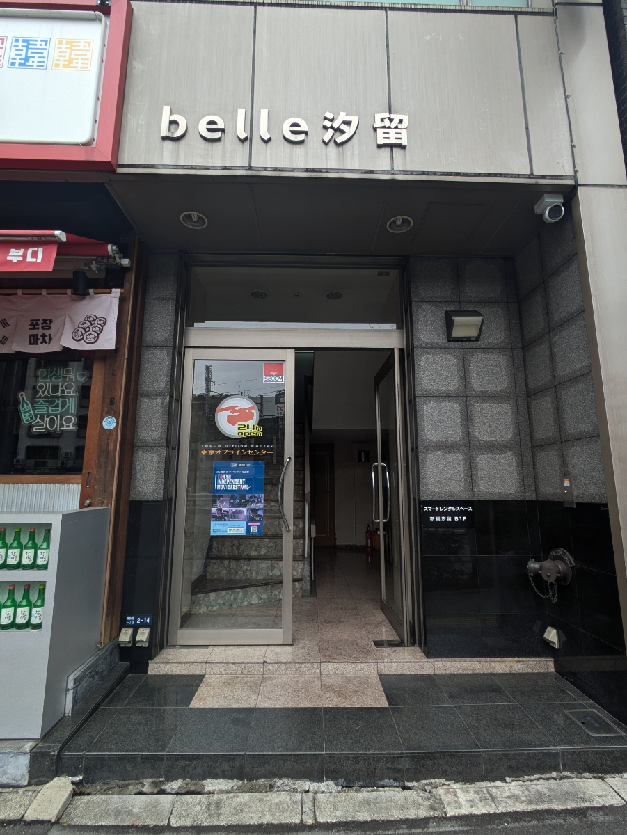 fresh/building/J00100386095_3