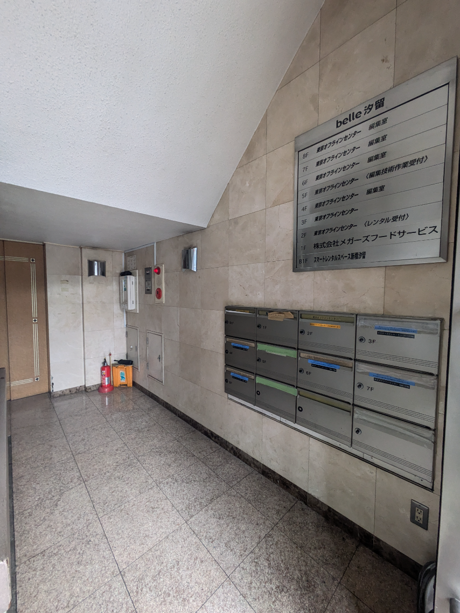 fresh/building/J00100386095_6