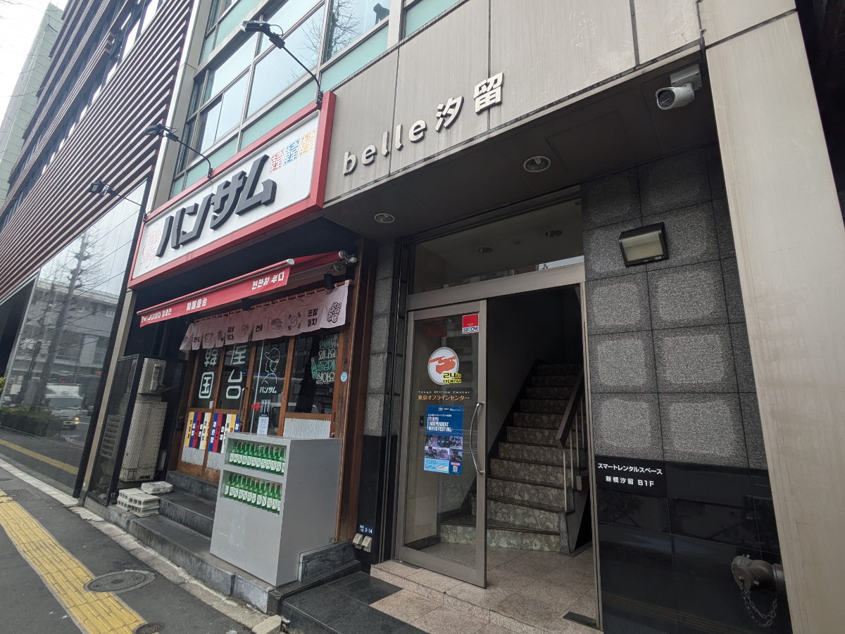 fresh/building/J00100386095_8