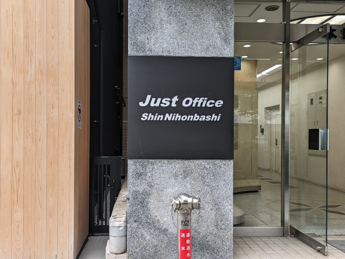 fresh/building/J00100386096_9