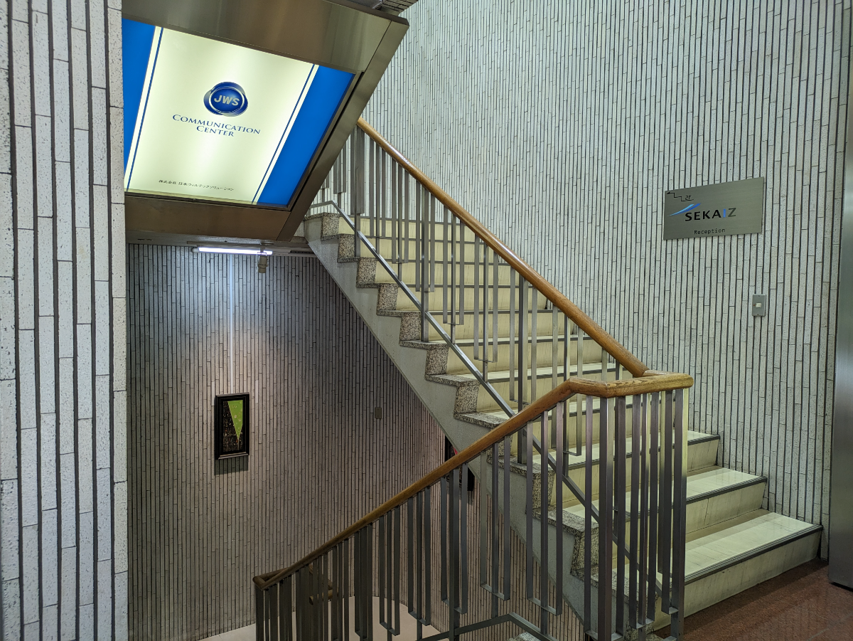 fresh/building/J00100386099_13