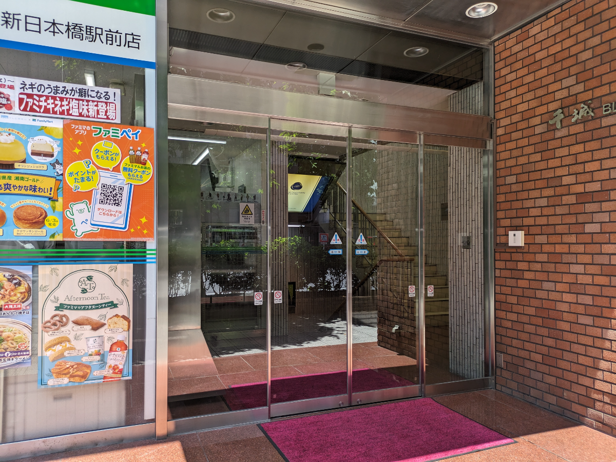 fresh/building/J00100386099_3