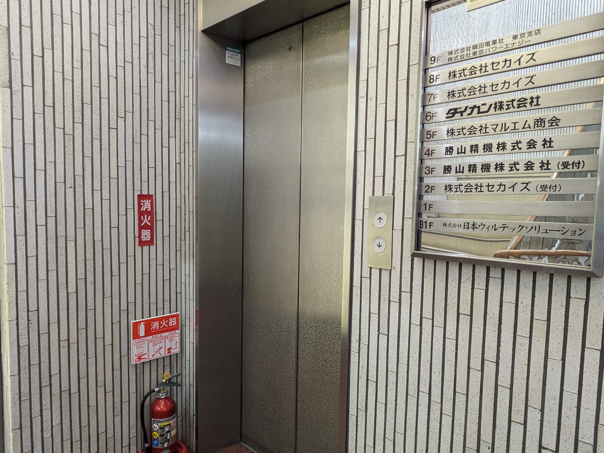 fresh/building/J00100386099_4