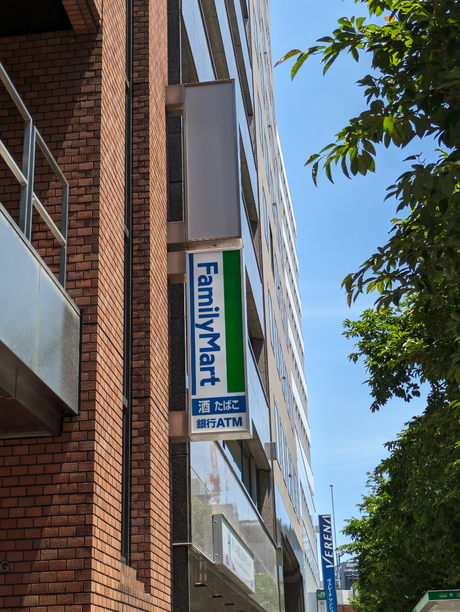 fresh/building/J00100386099_7