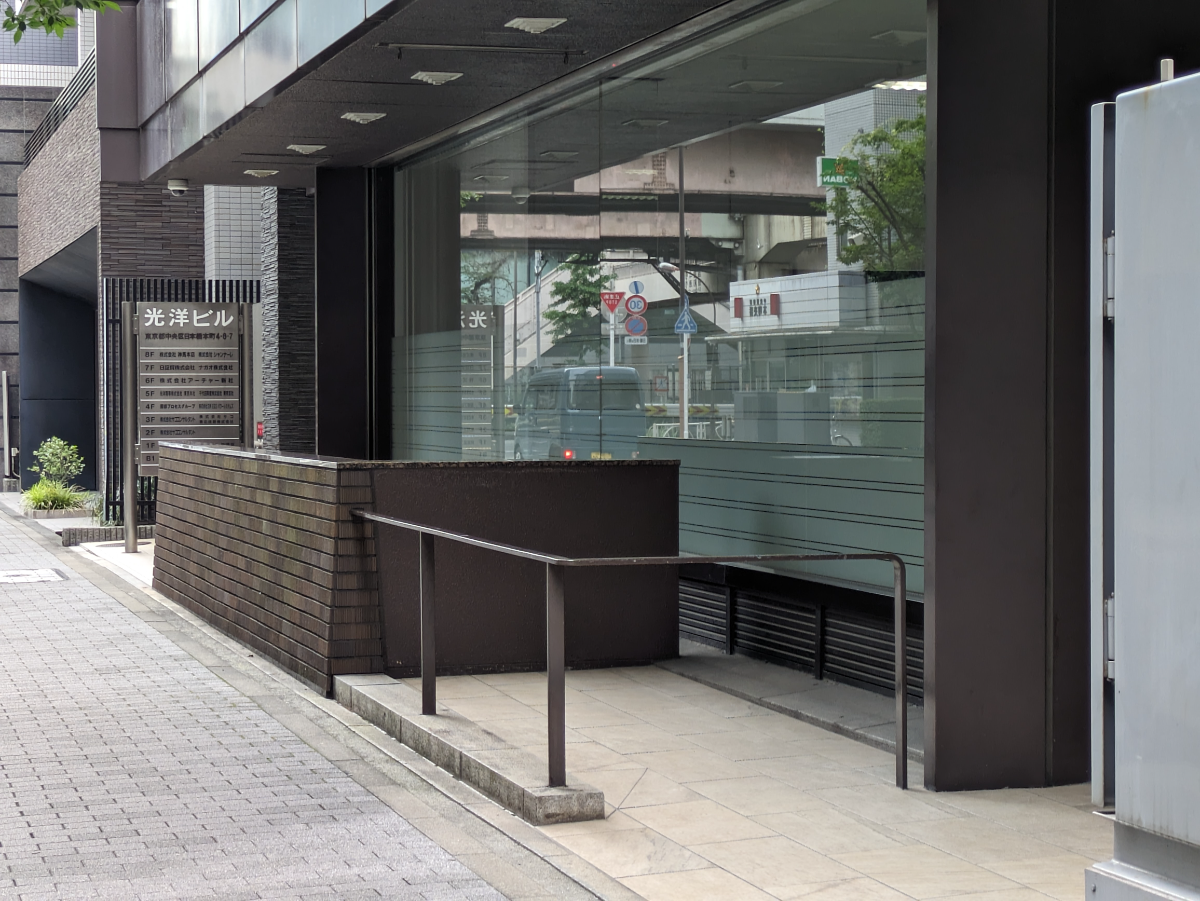 fresh/building/J00100386105_8