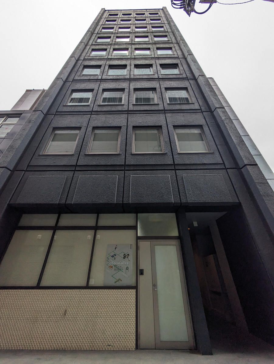fresh/building/J00100386106_6