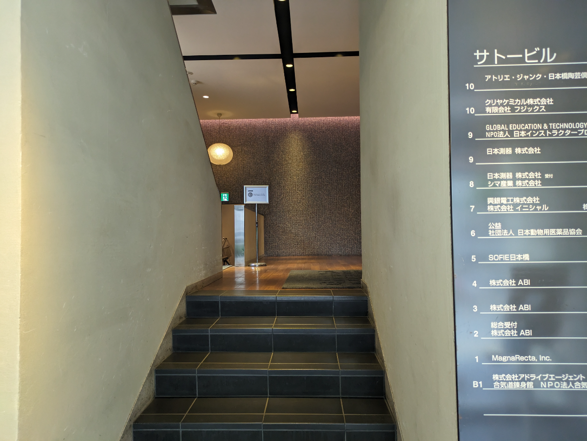 fresh/building/J00100386106_9