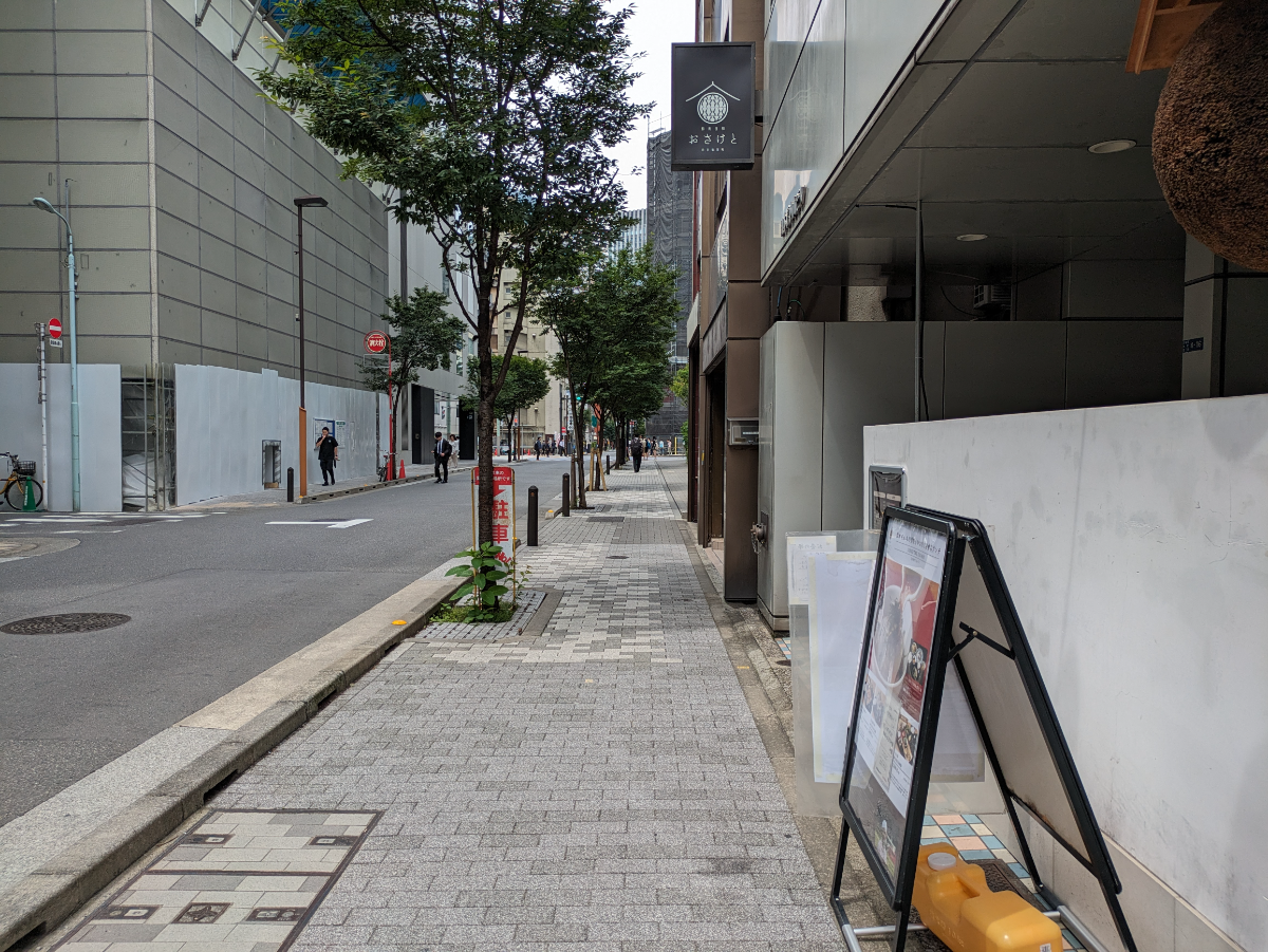 fresh/building/J00100386109_12