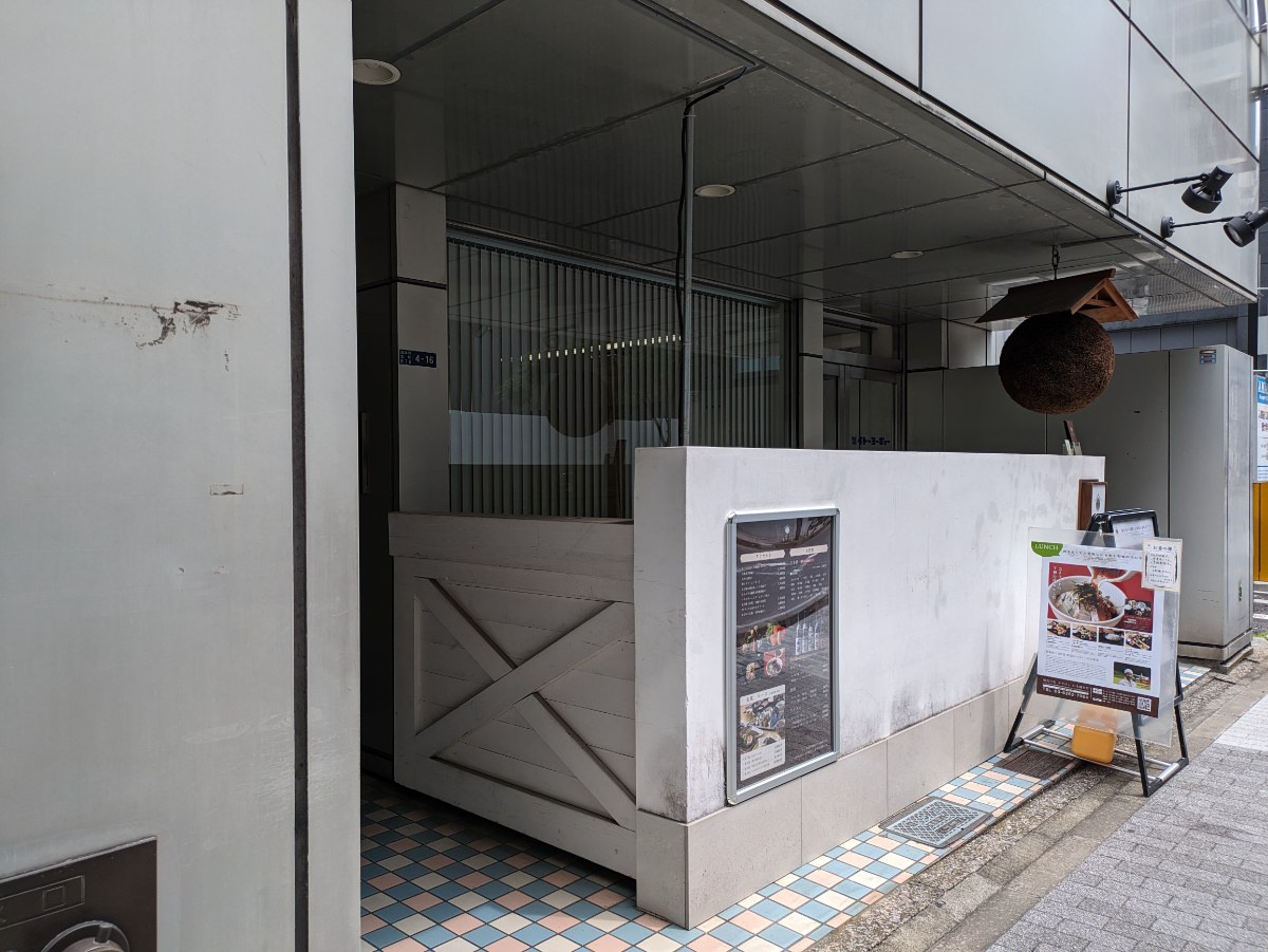 fresh/building/J00100386109_3