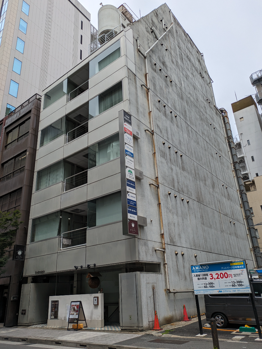 fresh/building/J00100386109_6