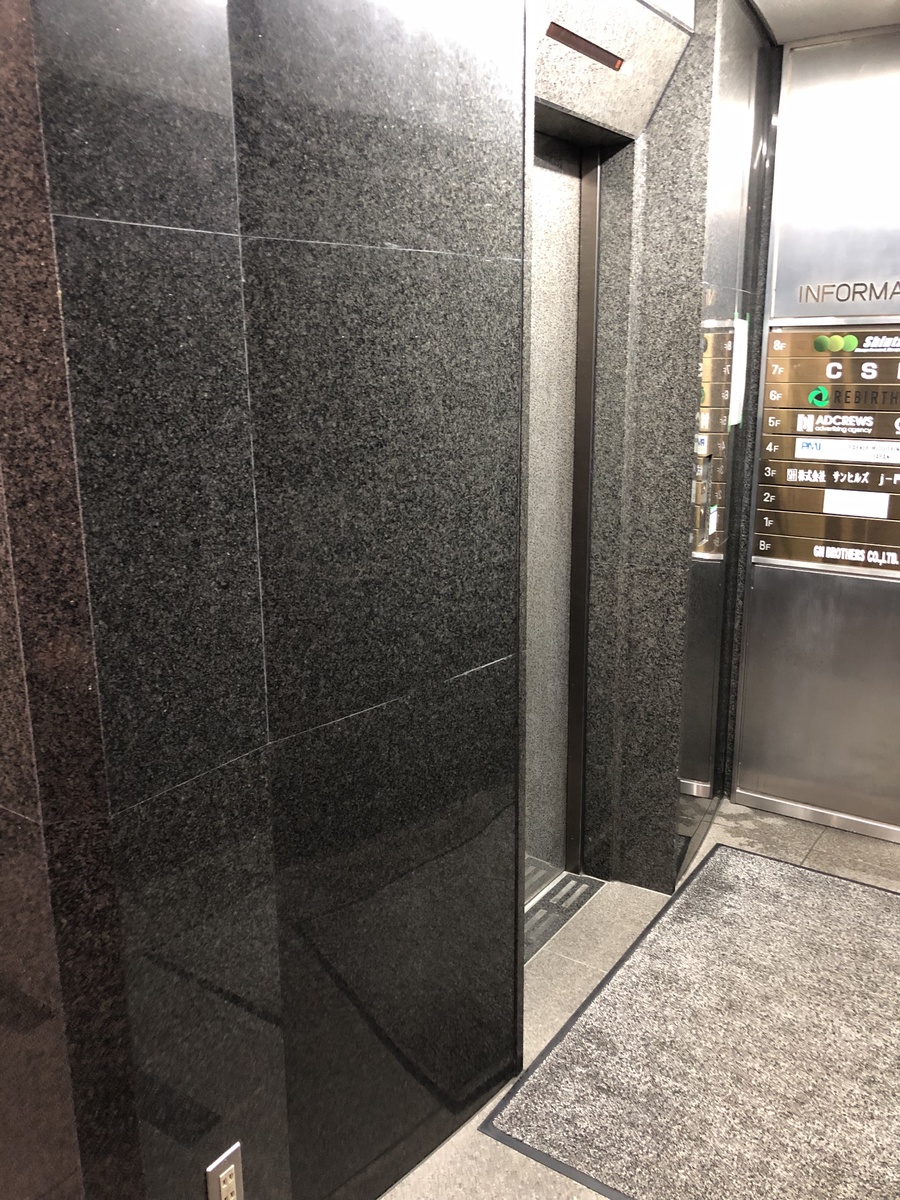 fresh/building/J00100386111_4