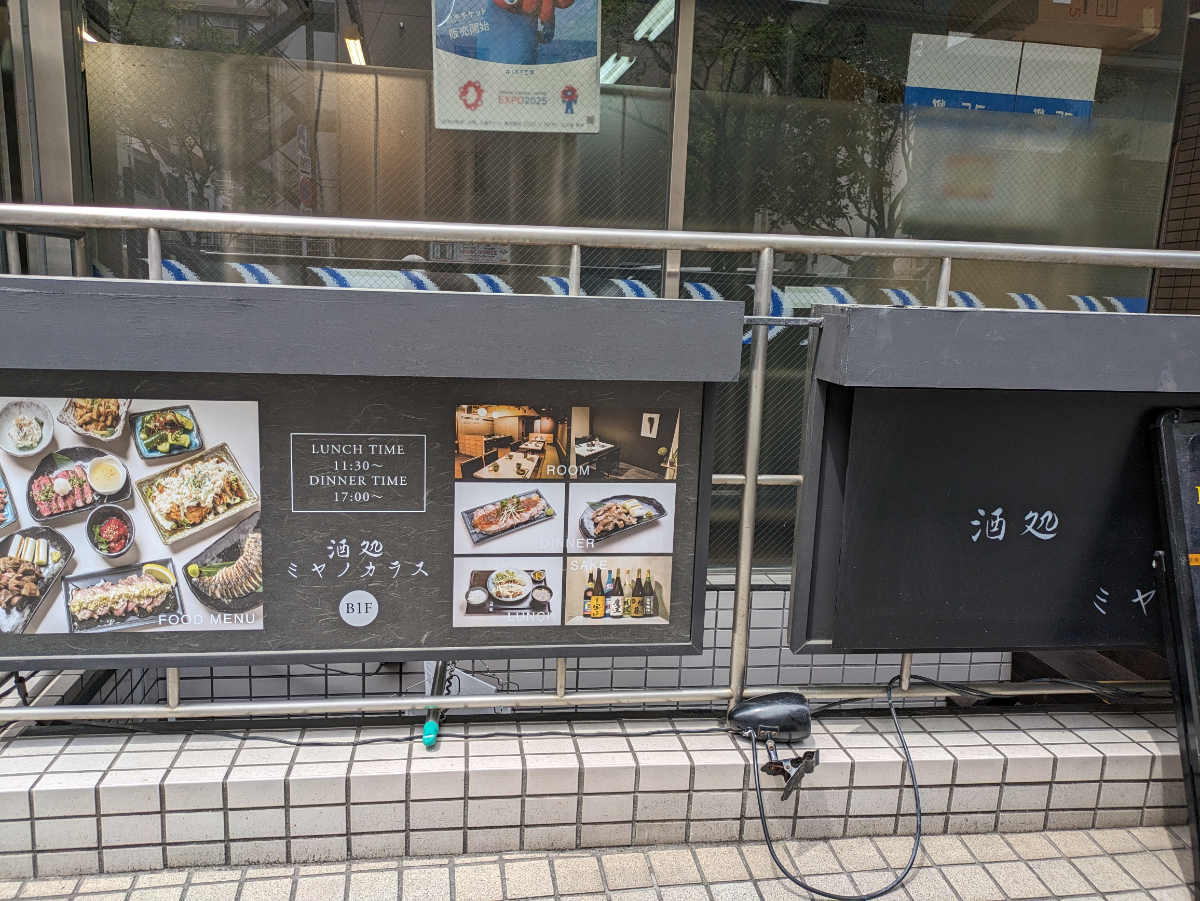 fresh/building/J00100386113_10