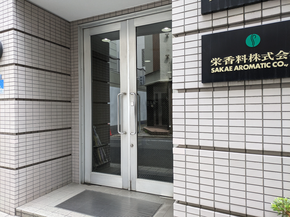 fresh/building/J00100386114_3