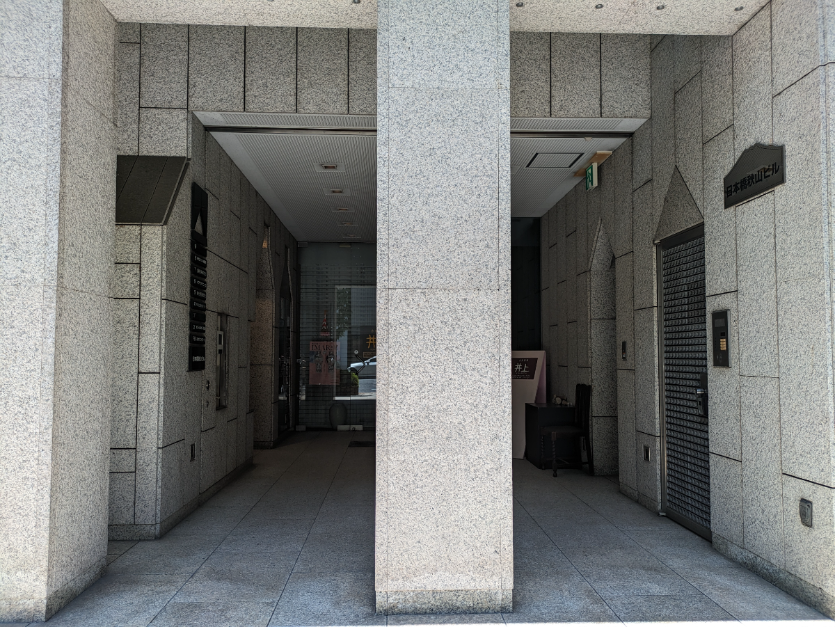 fresh/building/J00100386127_3