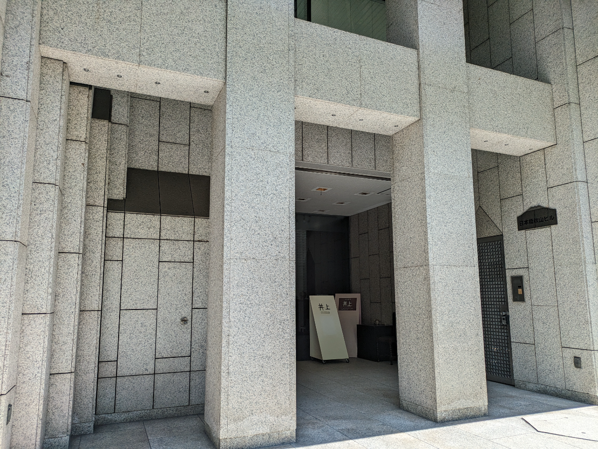 fresh/building/J00100386127_8