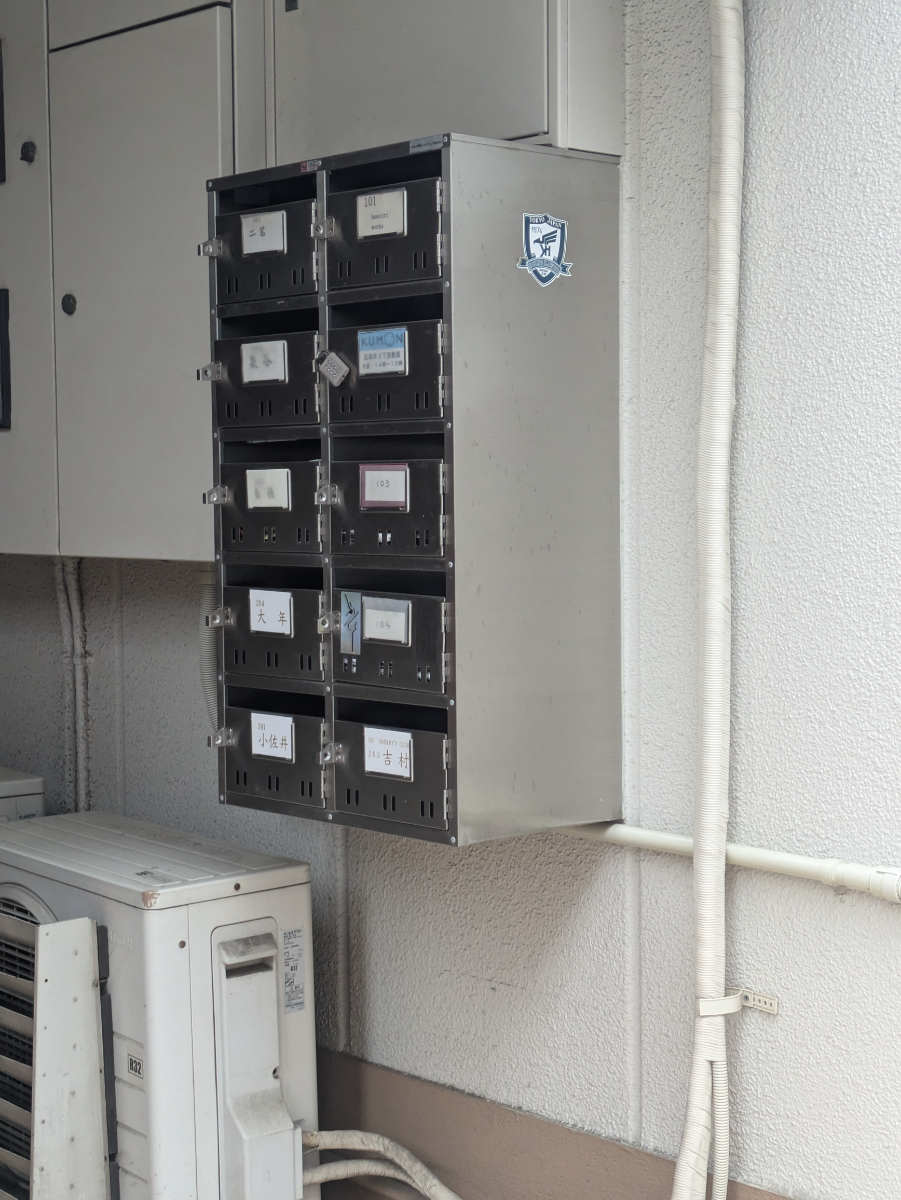 fresh/building/J00100386130_7