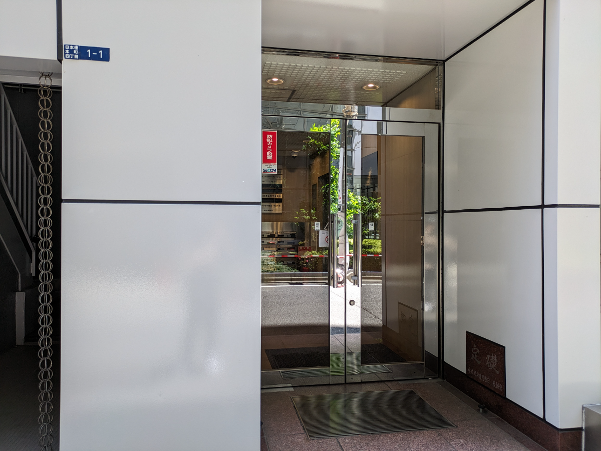 fresh/building/J00100386144_3