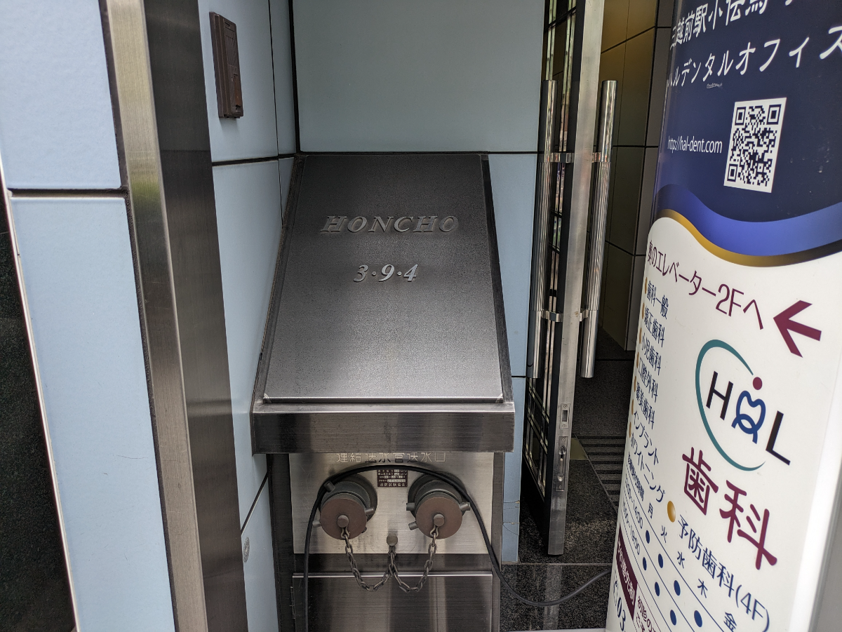 fresh/building/J00100386147_10