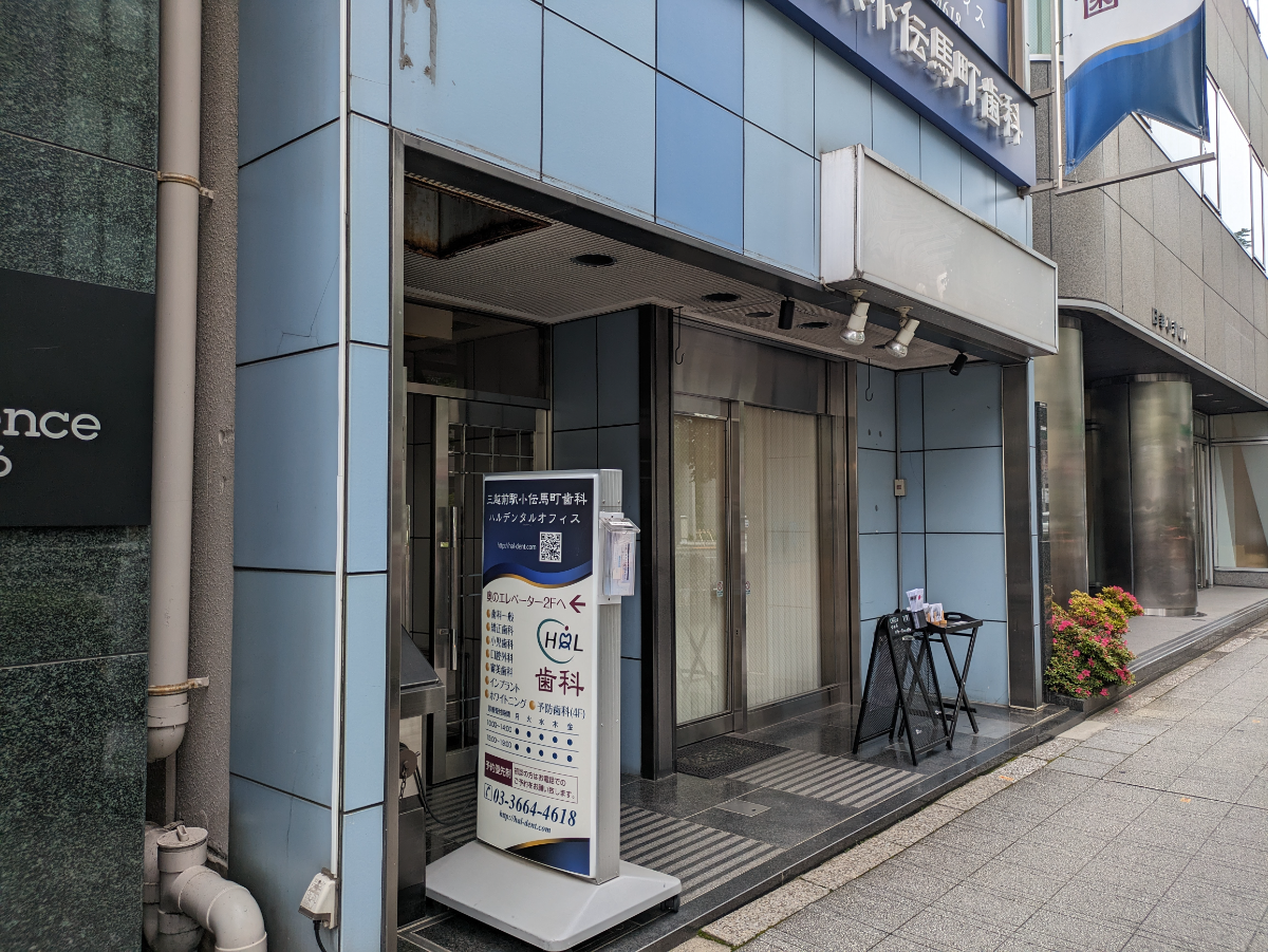 fresh/building/J00100386147_11