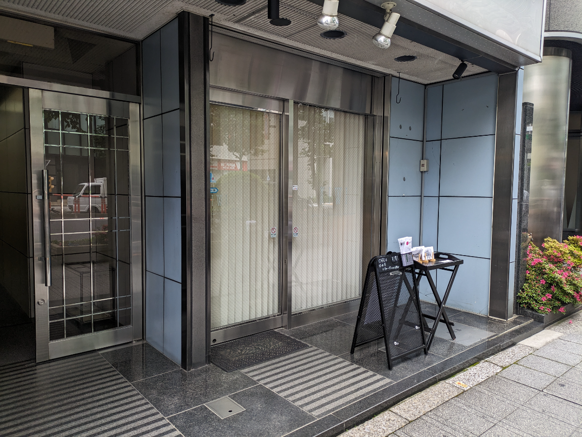 fresh/building/J00100386147_9