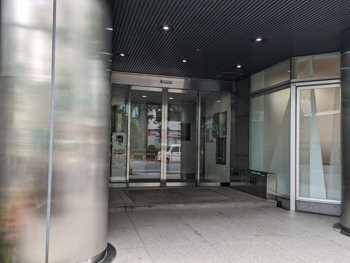 fresh/building/J00100386148_3