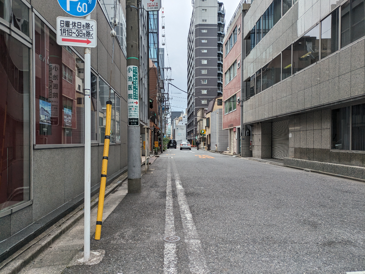 fresh/building/J00100386148_5