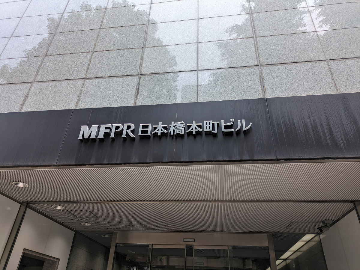 fresh/building/J00100386151_16