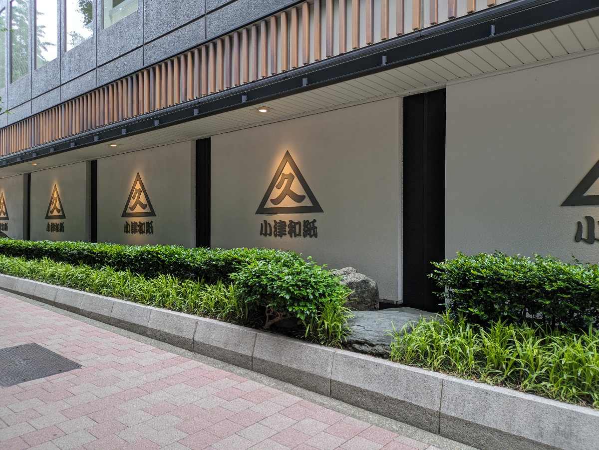 fresh/building/J00100386152_12