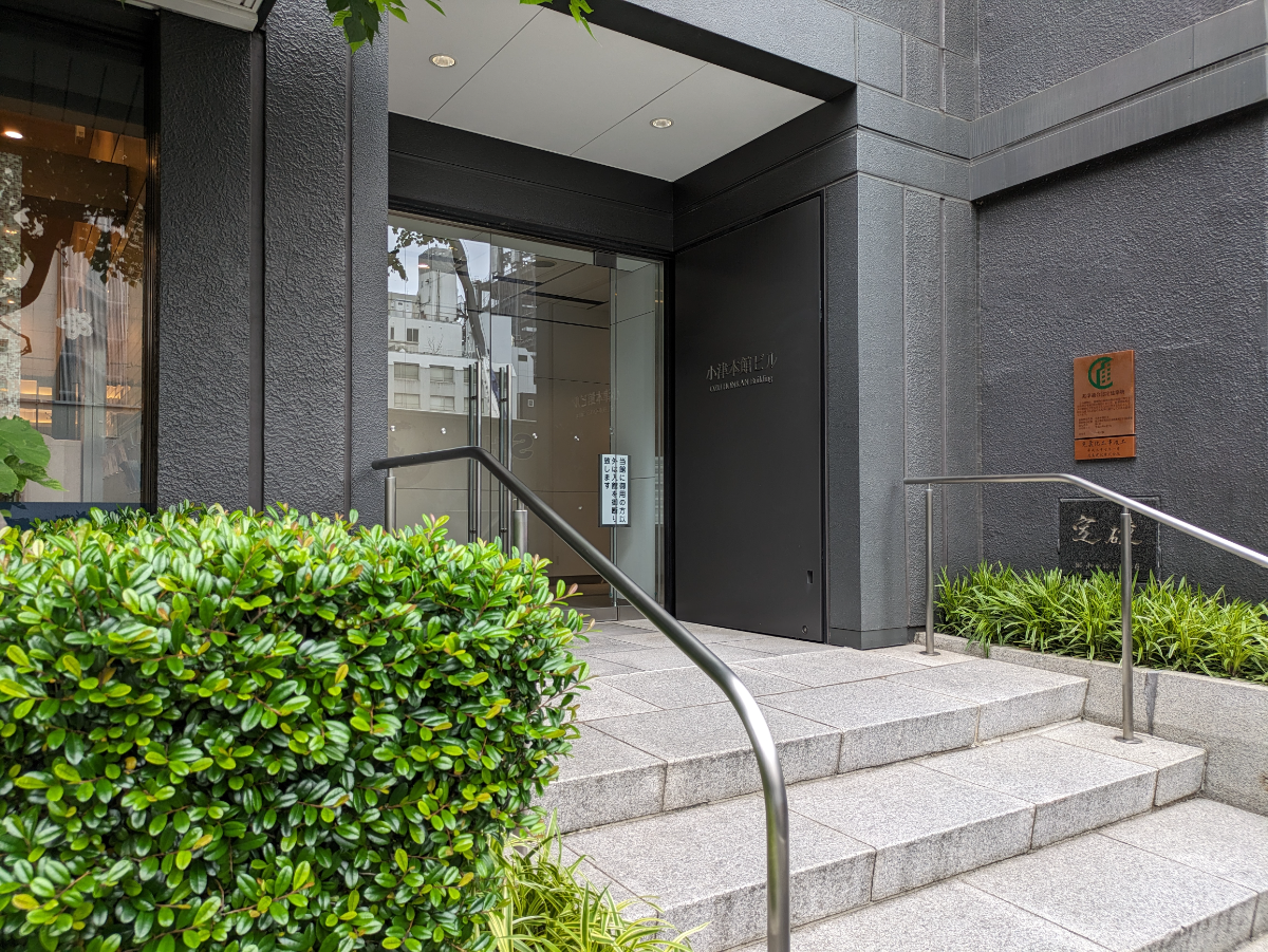 fresh/building/J00100386152_3