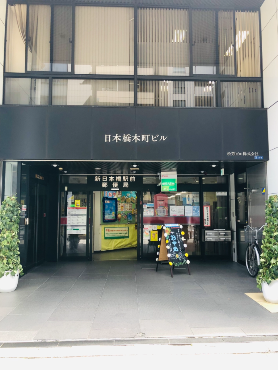 fresh/building/J00100386157_3