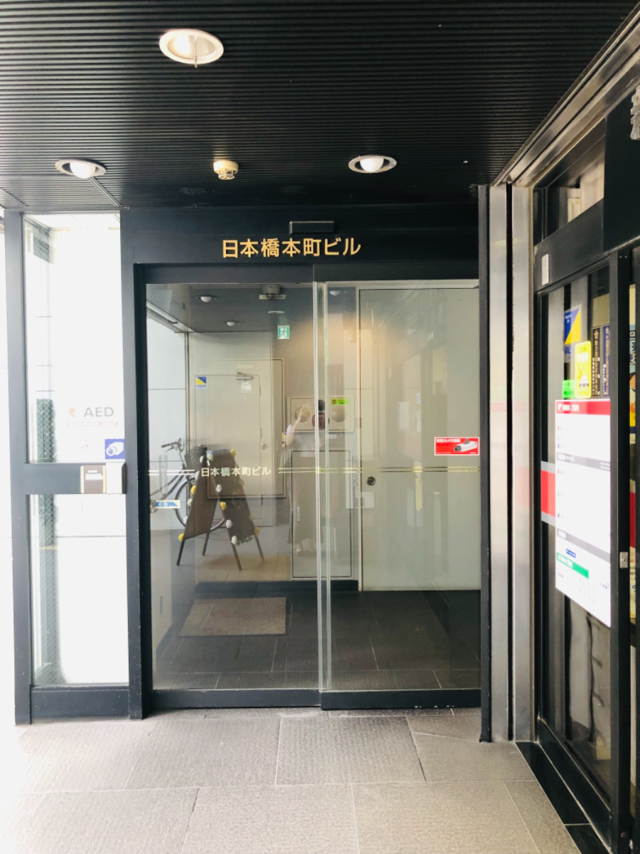 fresh/building/J00100386157_8