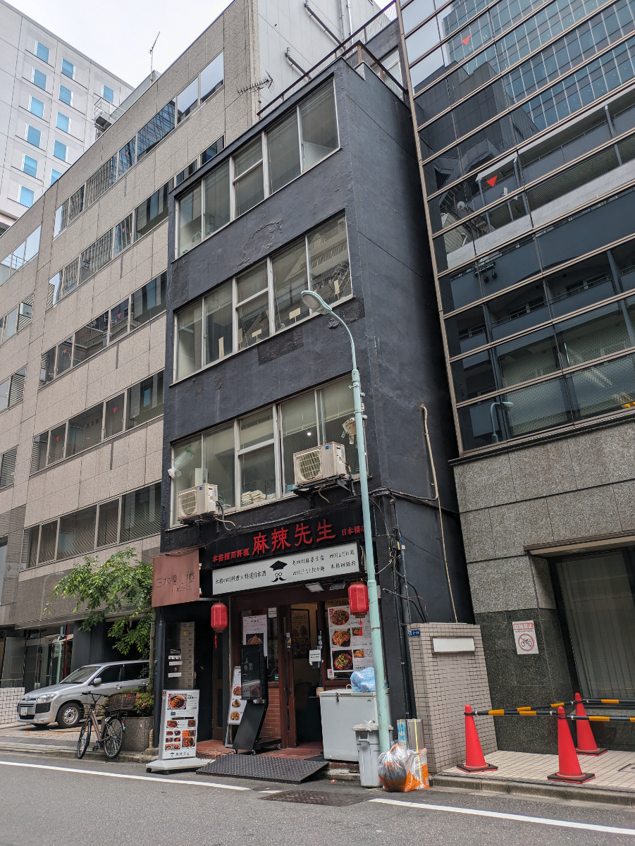 fresh/building/J00100386159_6