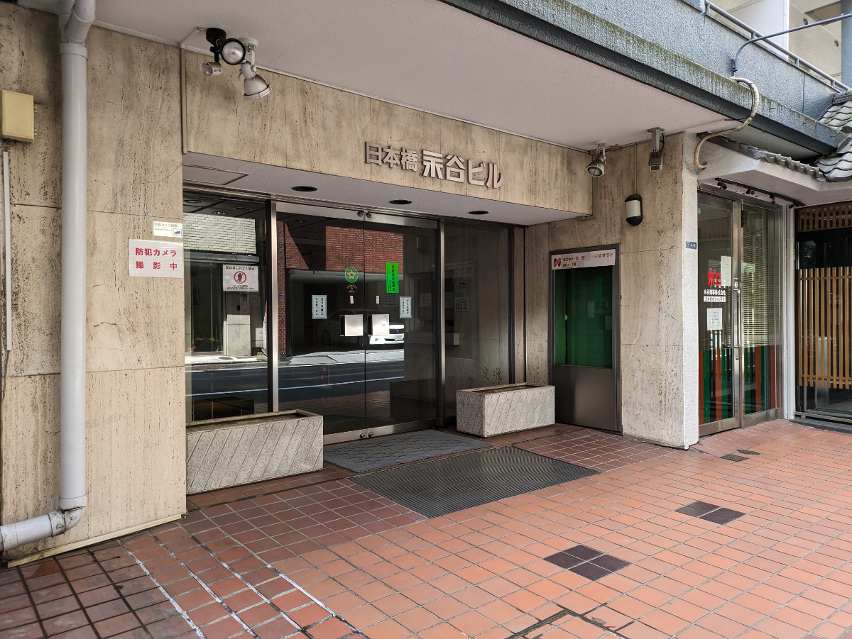 fresh/building/J00100386162_3