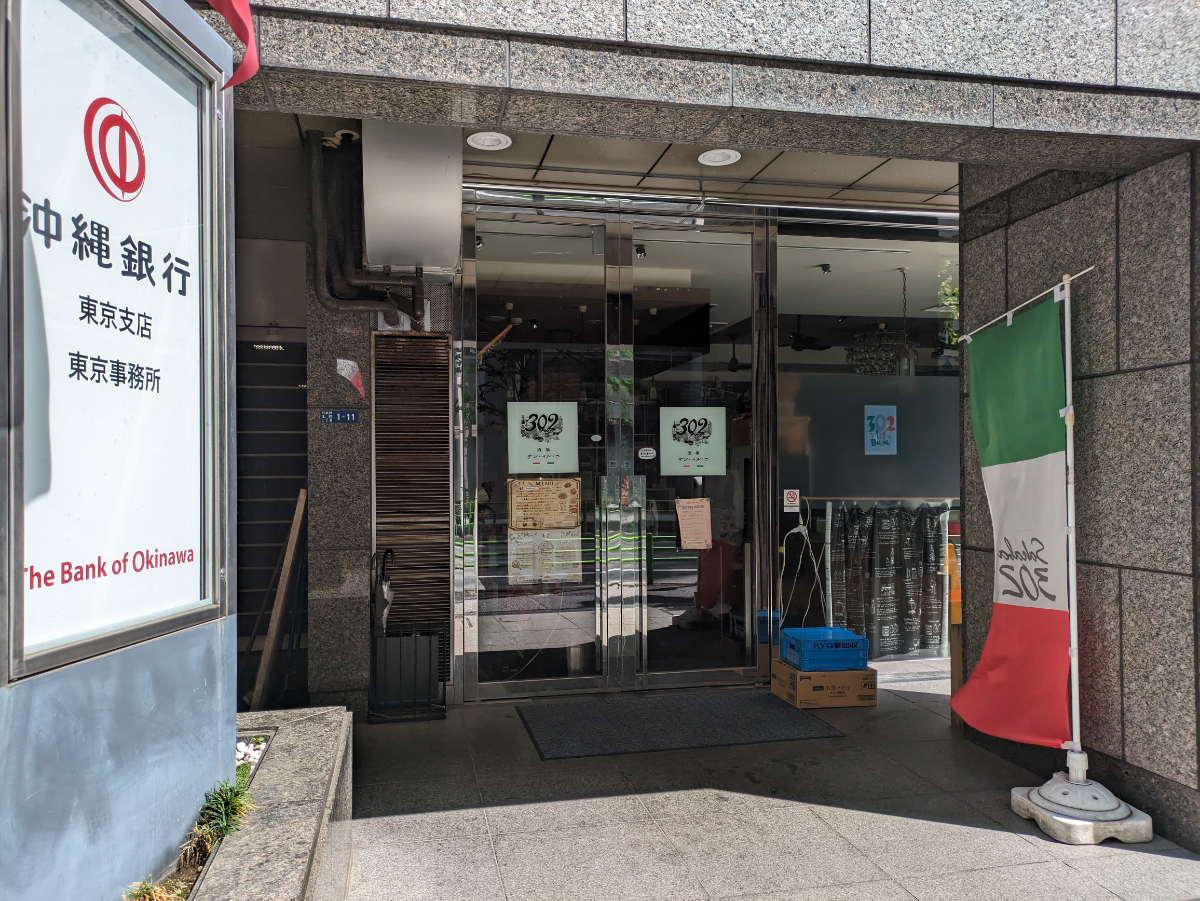 fresh/building/J00100386163_10