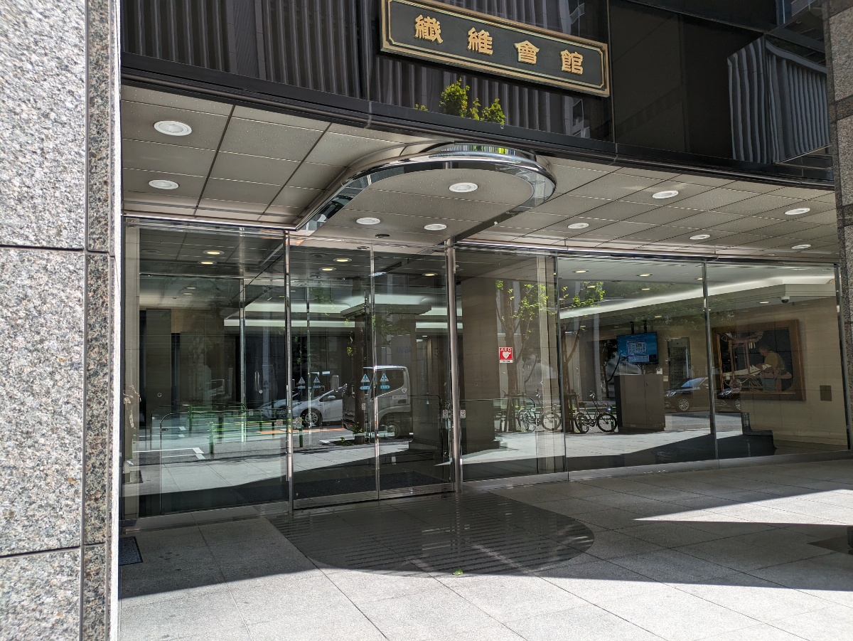 fresh/building/J00100386163_3